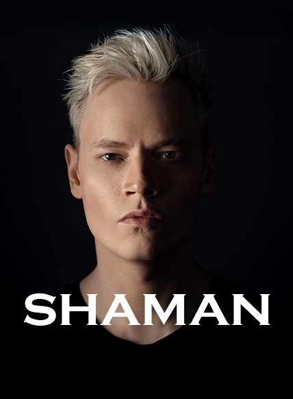 ШАМАН