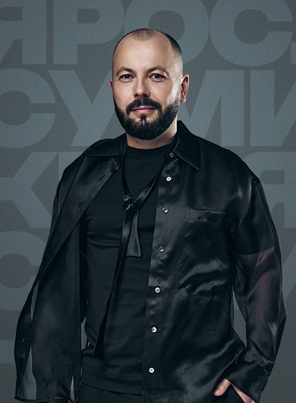 Концерт Ярослава Сумишевского