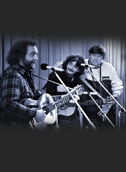 XVI открытый фестиваль из цикла «Вспоминая классиков авторской песни», посвящённый творчеству извест