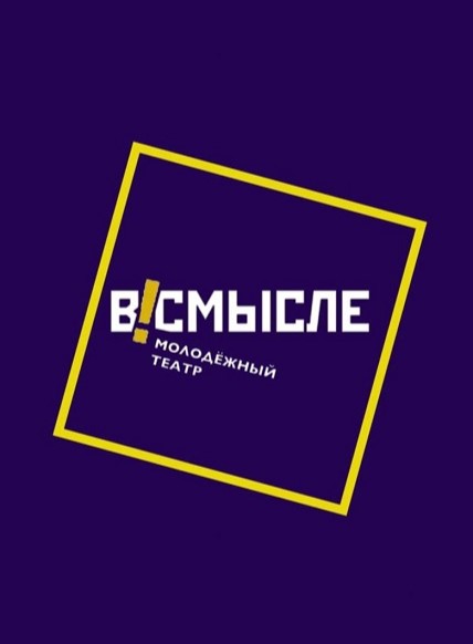 КРАСАВЕЦ МУЖЧИНА 